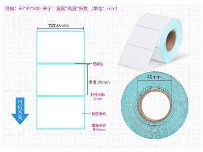 麻豆视频下载安装APP教程标签质量很重要
