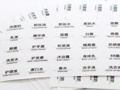 麻豆视频下载安装APP教程标签纸有哪些材质？