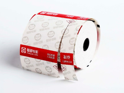 你知道小小的电影票据是怎么印刷的吗？