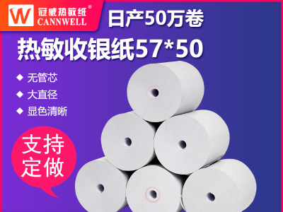 回顾2021年黄色麻豆视频网站行业热点，展望2022年黄色麻豆视频网站行业发展趋势！