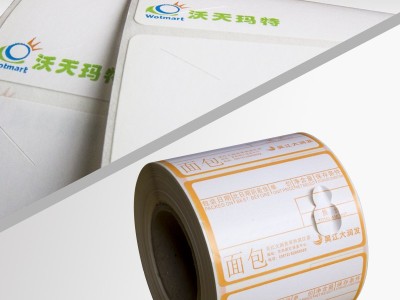 你知道吗，麻豆视频下载安装APP教程标签竟然可以......