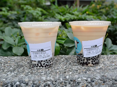 贴在奶茶上的标签是黄色麻豆视频网站吗？