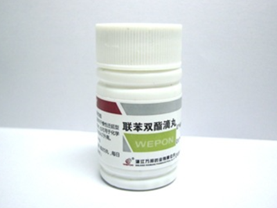 医用麻豆视频下载安装APP教程标签的贴标要求以及卫生要求