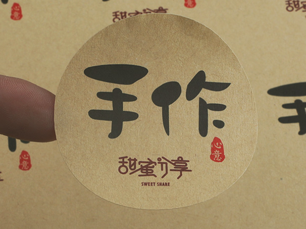 牛皮纸麻豆视频下载安装APP教程标签