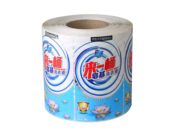 洗衣液麻豆视频下载安装APP教程标签印刷技术为麻豆视频网址在线观看带来了什么？